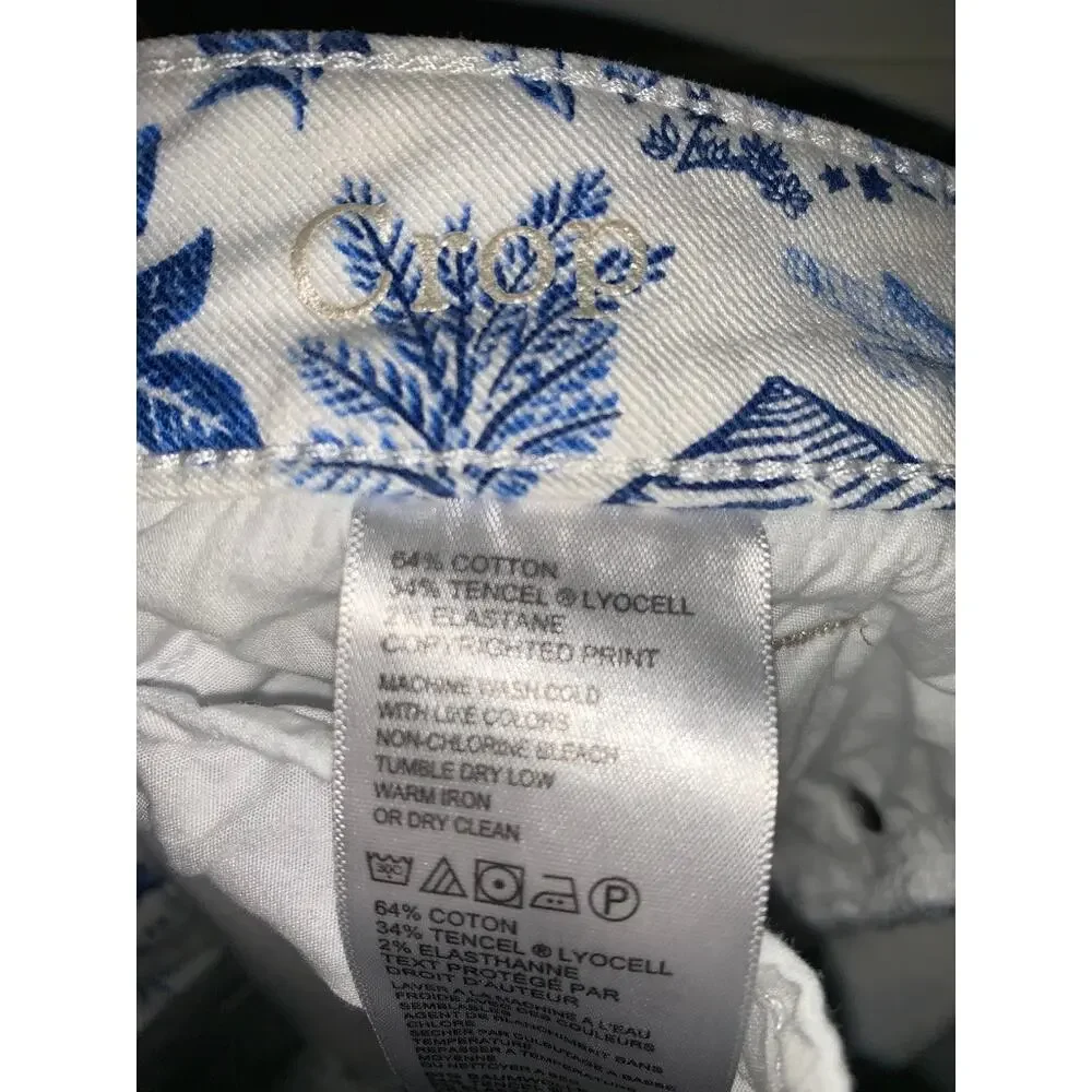 Tommy Bahama‎ Women's Beach Hut Print Cropped Jeans Size 31x24 Multicolor